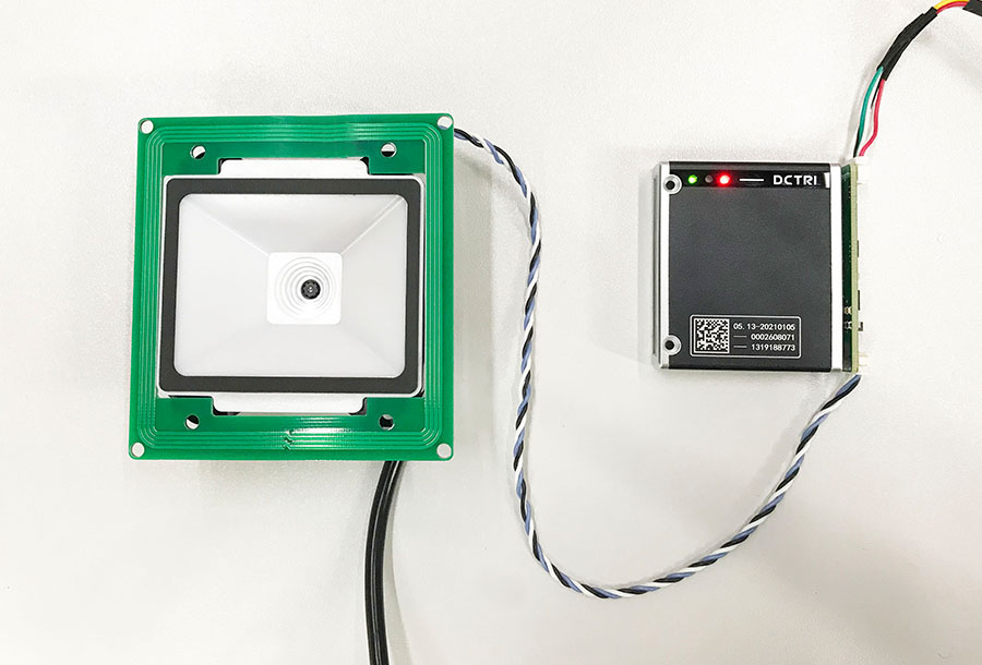 身份證健康碼掃碼模塊 身份證健康碼掃碼模塊