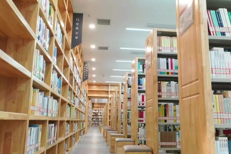 湖南省婁底市圖書館