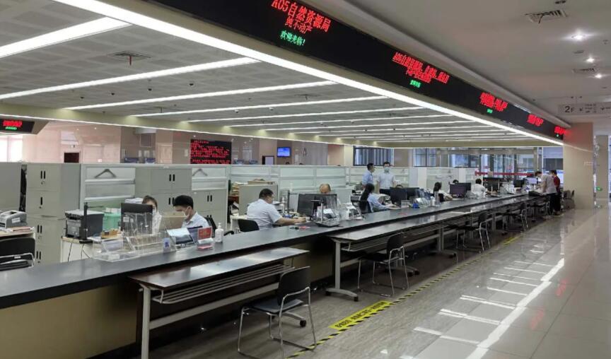 政務(wù)服務(wù)中心公積金窗口