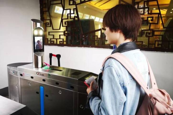 人臉識別閘機內(nèi)置身份證讀卡模塊 人臉識別閘機內(nèi)置身份證讀卡模塊