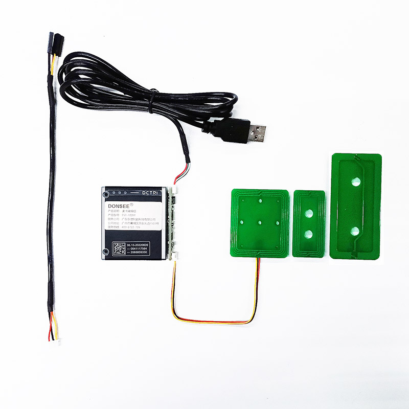 廣東東信智能科技有限公司EST-100M-HID多功能讀卡器小模組