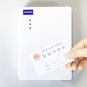 EST-100GA有驅(qū)第三代身份證讀卡器