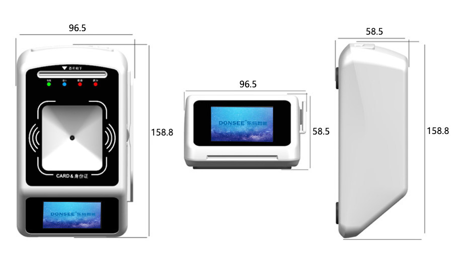 廣東東信智能科技有限公司EST-100R多功能讀寫(xiě)器產(chǎn)品尺寸圖