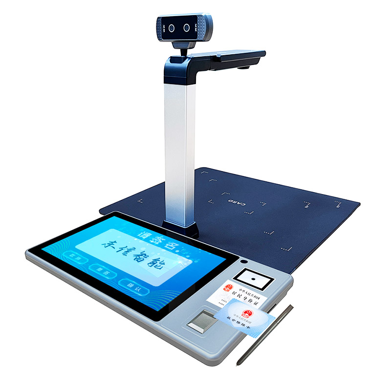 身份證社?？ǘ喙δ芎炁?>
	</div>
	<div   class=