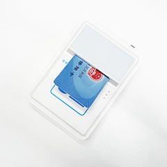 多功能藍(lán)牙身份證社?？ㄗx卡器