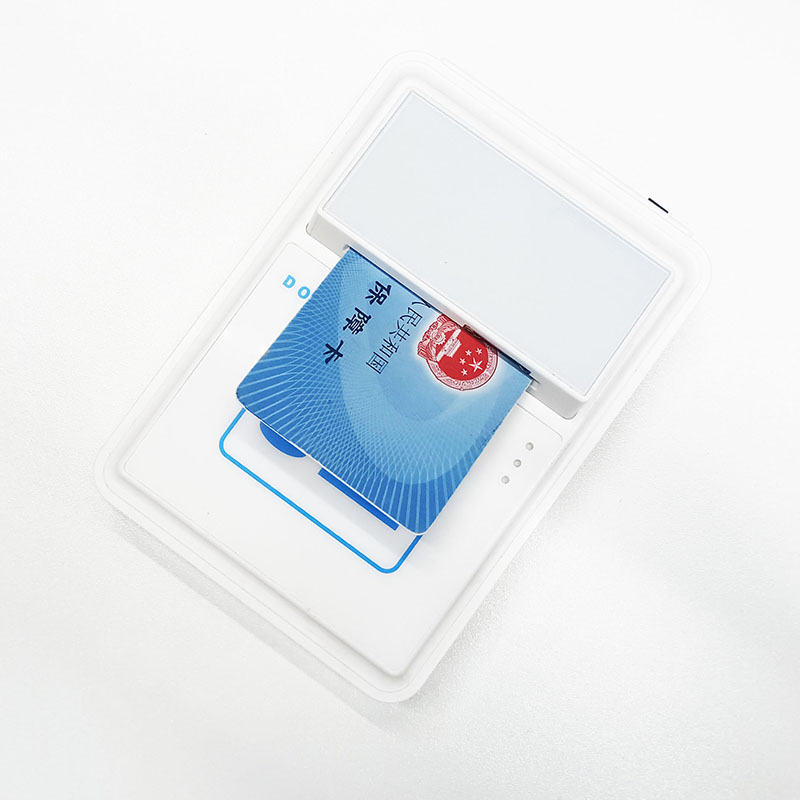 多功能藍牙身份證社?？ㄗx卡器