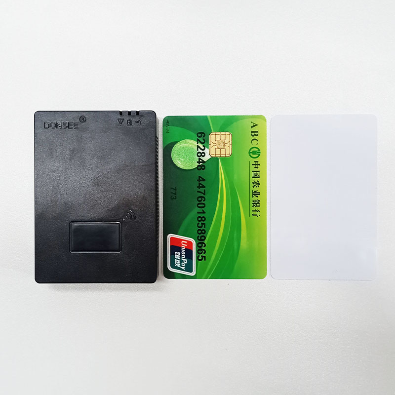 IC卡智能卡讀寫器