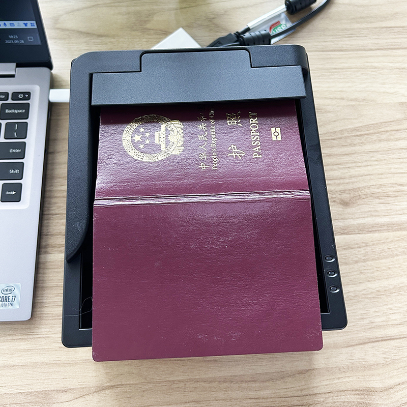 MEPR 500電子護(hù)照閱讀器