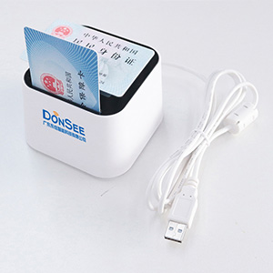 EST-100內(nèi)置式身份證社保卡讀寫器