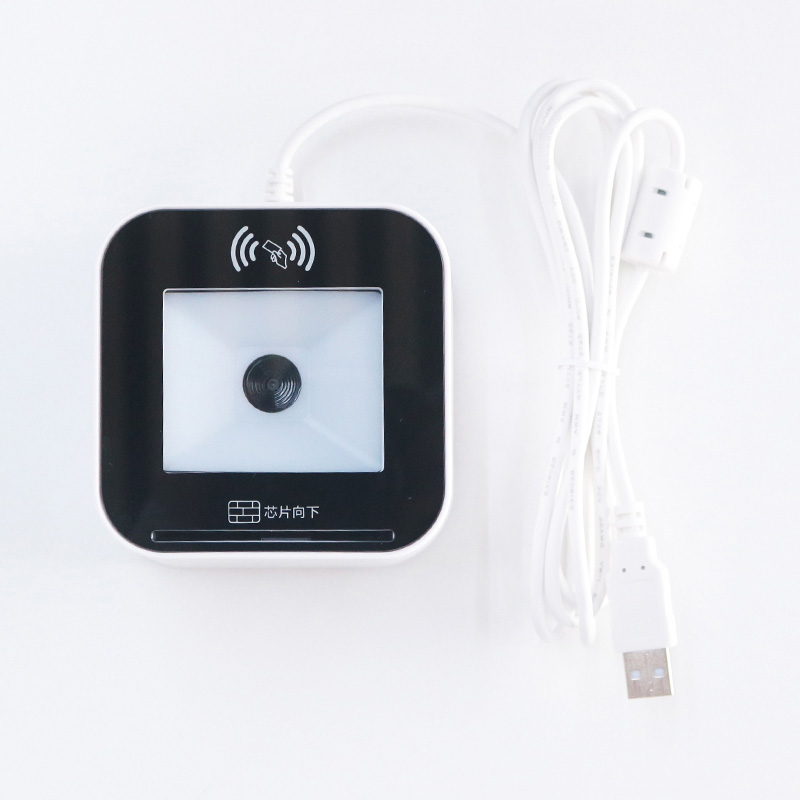 EST-100內(nèi)置式身份證社?？⊕叽a墩