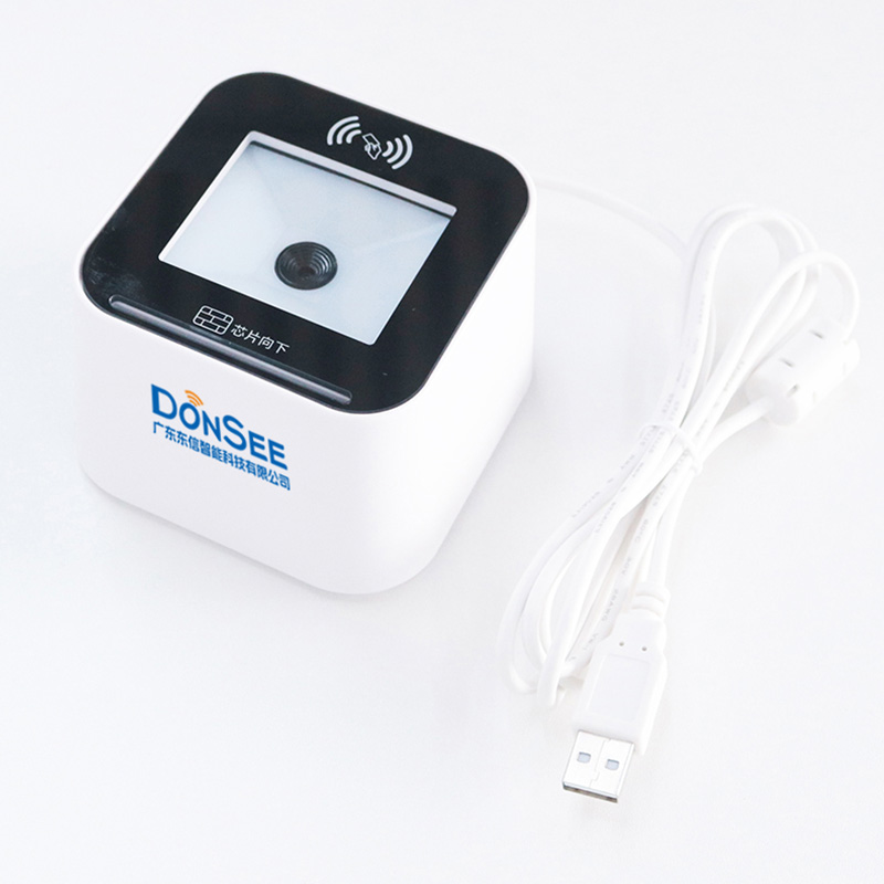 EST-100內(nèi)置式身份證社?？⊕叽a墩