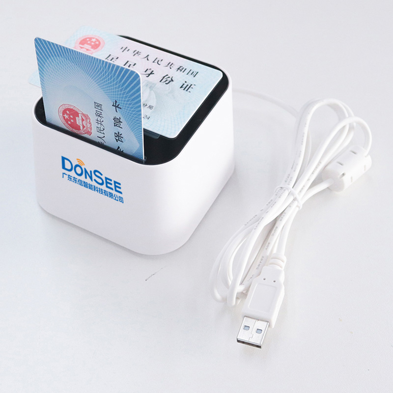 EST-100內(nèi)置式身份證社?？ㄗx寫器