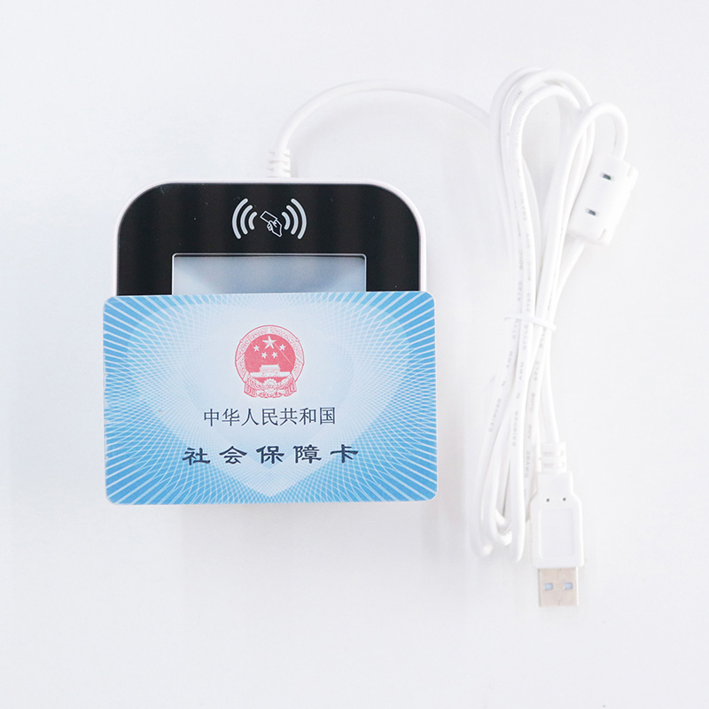 EST-100內(nèi)置式身份證社保卡掃碼墩
