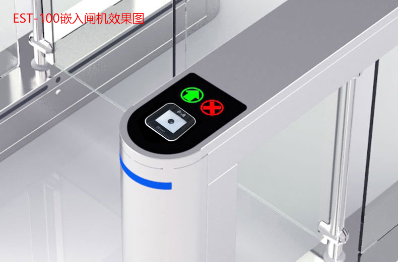 EST-100嵌入閘機效果圖