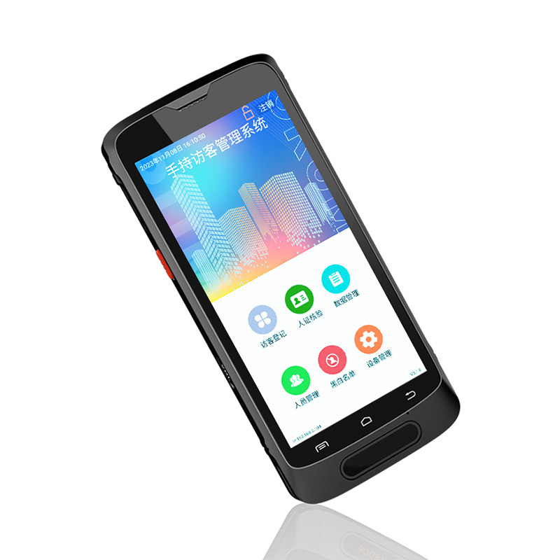EST-M20手持式身份證訪客登記系統(tǒng)