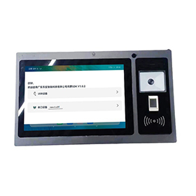 鴻蒙系統身份證社?？ㄗx寫桌面終端