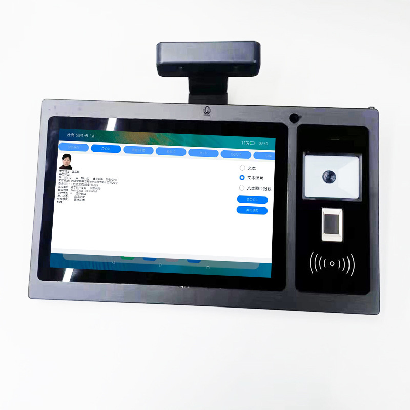 鴻蒙系統(tǒng)身份證社保卡讀寫(xiě)桌面終端