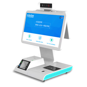 出生醫(yī)學(xué)證明用人證合一核驗(yàn)系統(tǒng)