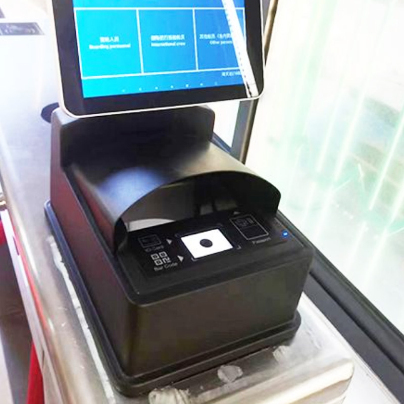 EST-100PR-QR多功能掃碼護(hù)照閱讀器