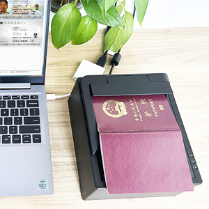 EST-100PR多功能護照閱讀器