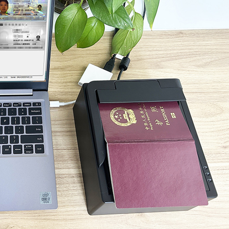 EST-100PR多功能護照閱讀器