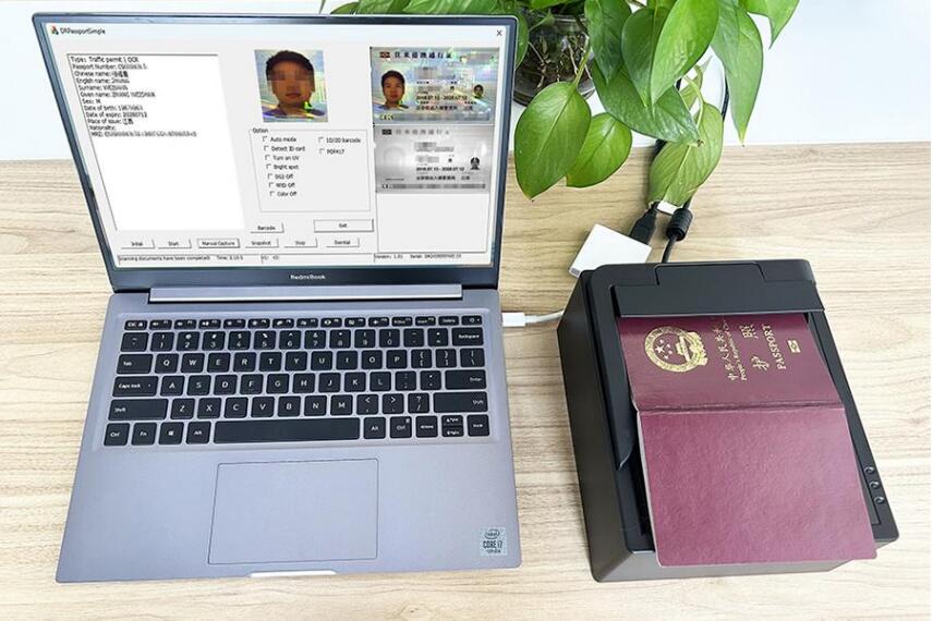 EST-100PR多功能護照閱讀器