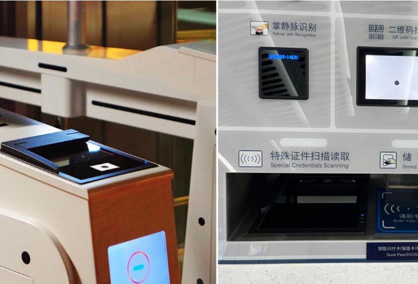 EST-100PR多功能護照閱讀器