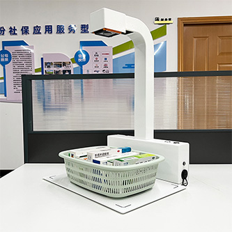 EST-100-YP80藥品追溯碼掃碼一體機