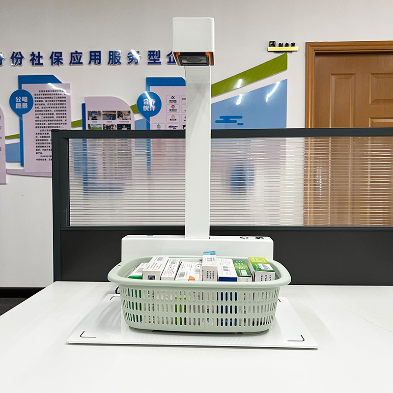 EST-100-YP80藥品追溯碼掃碼一體機