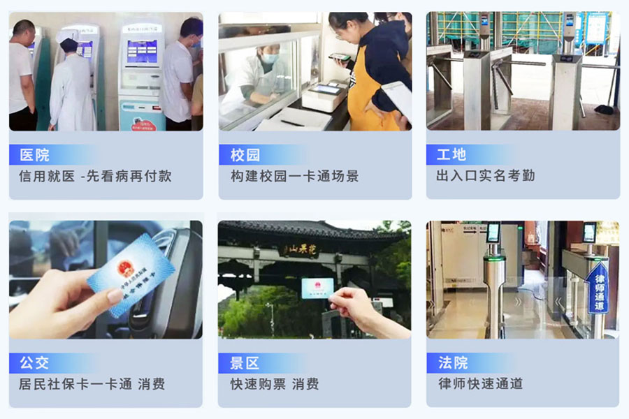 EST-100社?？ㄗx卡器