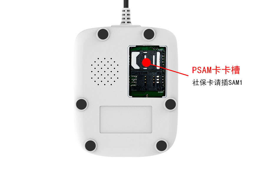 EST-100社?？ㄗx卡器