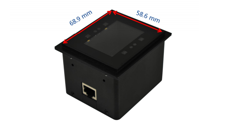 QR-M4500嵌入式戶外強光手機屏幕掃碼模組