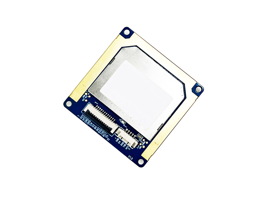 UHF超小型嵌入式RFID超高頻讀卡器模塊