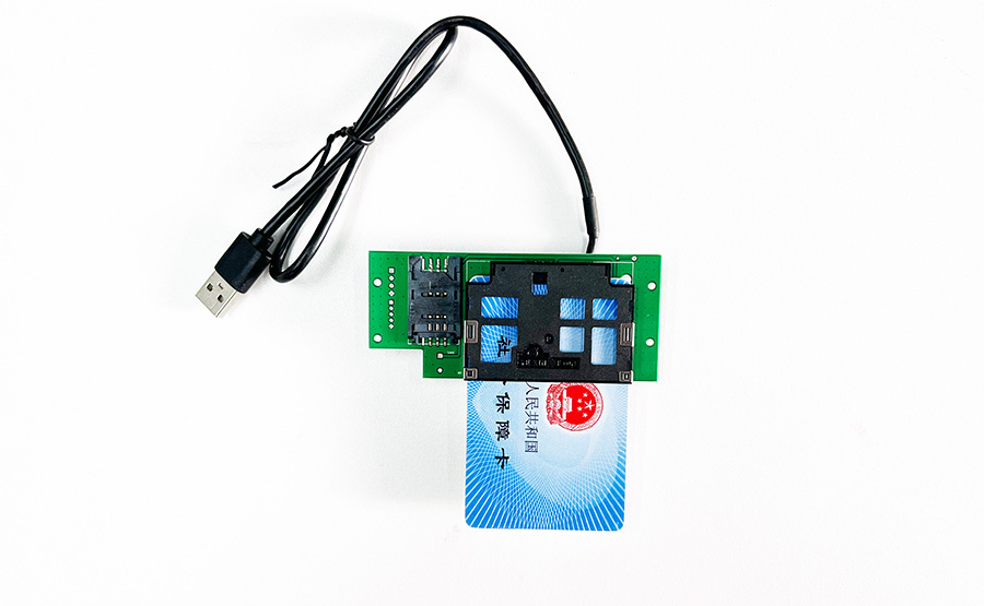 接觸式社?？ㄗx卡器模塊