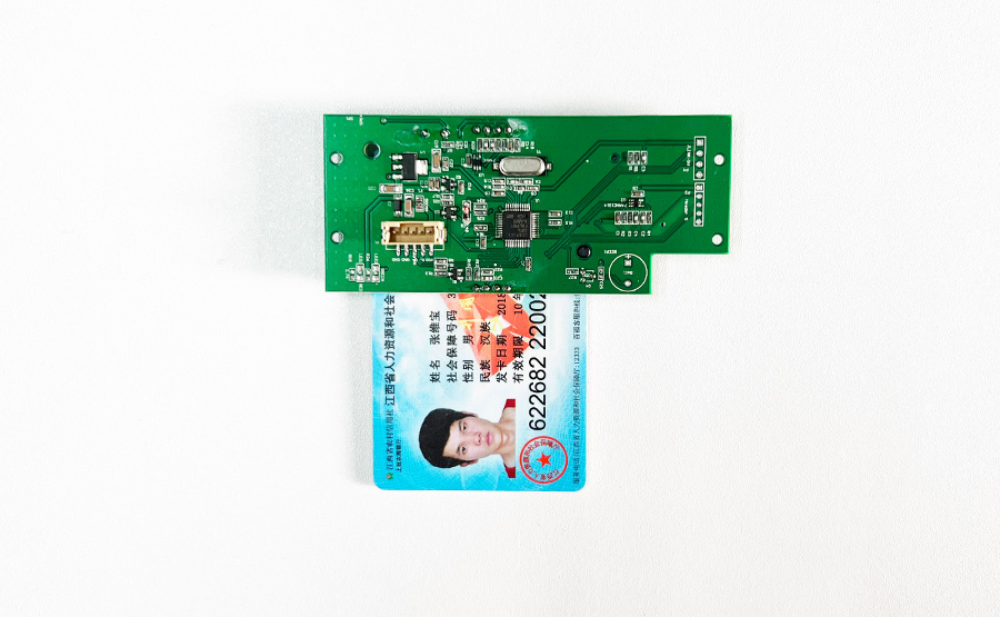 接觸式社?？ㄗx卡器模塊