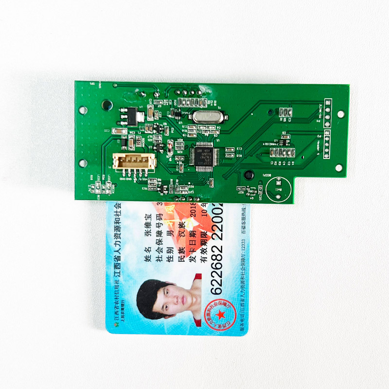 EST-100單接觸式社?？ㄗx卡器模塊