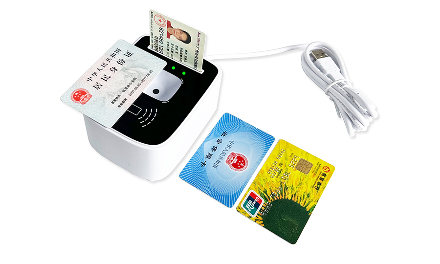 廣東東信智能科技有限公司EST-100免驅(qū)第三代身份證社?？ㄗx卡器